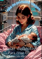 Diário De Servem (Portuguese Edition) 6526630561 Book Cover