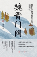 ???? 7523108601 Book Cover