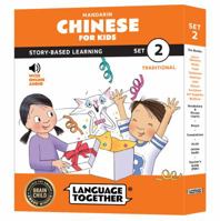 Chinese for Kids 2: Beginner Chinese Readers Book Pack with Online Audio and 100 More Everyday Words in Pinyin and Traditional Chinese for Kids 3-8 years by Language Together 0997124067 Book Cover