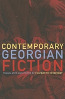 Fiction from Georgia 1564787168 Book Cover