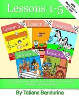 Little Music Lessons for Kids: Lessons 1-5 - Five Sweet Stories about the Musical Notes, Piano Keyboard, Treble Clef and Musical Staff 1494393700 Book Cover