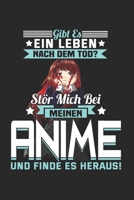 Anime Rezeptbuch zum selberschreiben – Meine Lieblingsrezepte –: DIN A5 Kochbuch zum selbstgestalten mit Inhaltsverzeichnis - 6x9 Anime Manga Senpai Rezepte (German Edition) B083XVFSX8 Book Cover