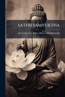 SATHII SAMYUKTHA 1245625691 Book Cover