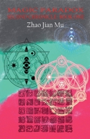 Magic Paradox 199751852X Book Cover
