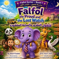 Falfol 1067904018 Book Cover