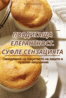 ????????? ???????????. ????? ?????????? B0CN4X13BM Book Cover