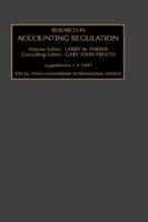 Research in Accounting Regulation, Supplement 1 0762303387 Book Cover