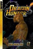 Dragon Hunter Volume 17 1595326537 Book Cover