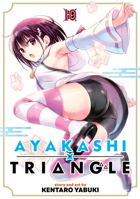 Ayakashi Triangle Vol. 10 B0CLLB3YJT Book Cover