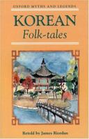 Korean Folk Tales (Oxford Myths and Legends) 0192741608 Book Cover