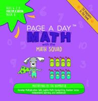 Page a Day Math Multiplication Book 8: Multiplying 8 by the Numbers 0-12 1947286676 Book Cover