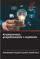 Kreatywnośc, projektowanie i myślenie 6630232097 Book Cover