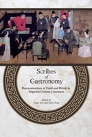 Scribes of Gastronomy 9888139983 Book Cover