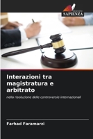 Interazioni tra magistratura e arbitrato (Italian Edition) 6208858720 Book Cover