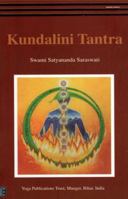 Kundalini Tantra 8185787158 Book Cover