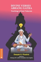 DIVINE VERSES ABHANG GATHA - Volume 2 (Abhang 301 to 600) B0FPQMX1MQ Book Cover