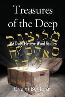 Treasures Of The Deep: A 365 Day Devotional Hebrew and Aramaic Word Studies 1948794381 Book Cover