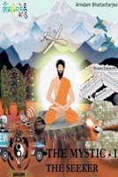 The Mystic I: The Seeker 1639571345 Book Cover