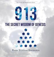 913: The Secret Wisdom of Genesis 9657146968 Book Cover