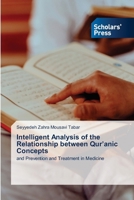 Intelligent Analysis of the Relationship between Qur'anic Concepts 6209691412 Book Cover