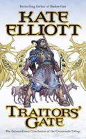 Traitors' Gate 0765310570 Book Cover