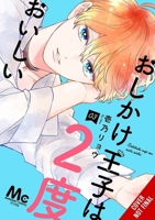 Double the Trouble, Twice as Nice, Vol. 3 B0G6YNZNLL Book Cover