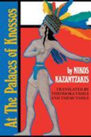 At the Palaces of Knossos 0821408801 Book Cover
