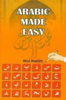 Arabic Made Easy 9694322138 Book Cover