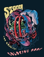 Stoner Coloring Book for Adults: Psychedelic Patterns and Relieving Stress B08R6MTBKD Book Cover