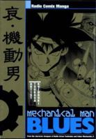 Mechanical Man Blues 0970791011 Book Cover