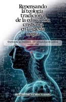 Repensando la teología tradicional de la educación cristiana en la Iglesia negra: Doctorado en ministerio con perspectiva de justicia social - DEI (Spanish Edition) B0FC7H5RM8 Book Cover