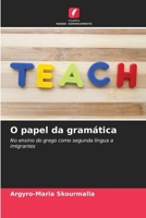O papel da gramática (Portuguese Edition) 6208317290 Book Cover