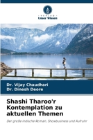 Shashi Tharoo'r Kontemplation zu aktuellen Themen (German Edition) 6207416627 Book Cover