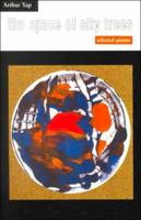 The Space of City Trees (Skook Pacifica) 187143839X Book Cover