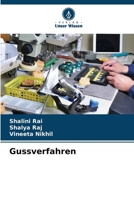 Gussverfahren (German Edition) 6204765167 Book Cover
