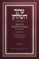Aruch Hashulchan in English: Orach Chaim, Chapters 242-292 1602804591 Book Cover