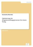 Optimierung des Zeugniserstellungsprozesses bei einem Verlag 383868186X Book Cover