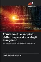 Fondamenti e requisiti della preparazione degli insegnanti (Italian Edition) 6207756738 Book Cover