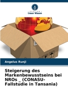 Steigerung des Markenbewusstseins bei NROs _ (CONASU-Fallstudie in Tansania) 6205612879 Book Cover
