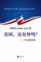 America, Will You Dream On? 099727705X Book Cover