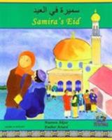 Samira's Eid 1852691220 Book Cover