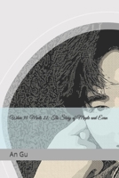 When 30 Meets 22: The Story of Maple and Evan B0CTCC5TPS Book Cover