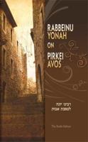 Rabbeinu Yonah on Pirkei Avos 1932443916 Book Cover