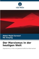 Der Marxismus in der heutigen Welt (German Edition) 6630273397 Book Cover