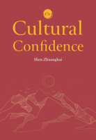 On Cultural Confidence 1487811489 Book Cover