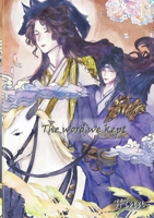 The word we kept: Ein Hof aus toten Blüten (German Edition) 3695162457 Book Cover