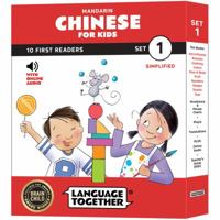 Language Together Chinese Set One: Ten Books with Online Audio (Traditional) 0997124024 Book Cover