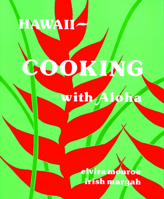 HawaiiCooking with Aloha 1884550258 Book Cover
