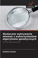Skuteczne wykrywanie wlaman z wykorzystaniem algorytmów genetycznych (Polish Edition) 6209940676 Book Cover