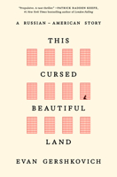 This Cursed Beautiful Land: A Russian-American Story B0GWT6F1WQ Book Cover